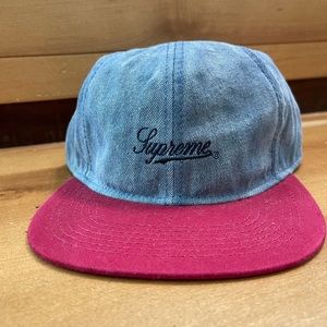 Supreme Dead Prez Hat Snap 